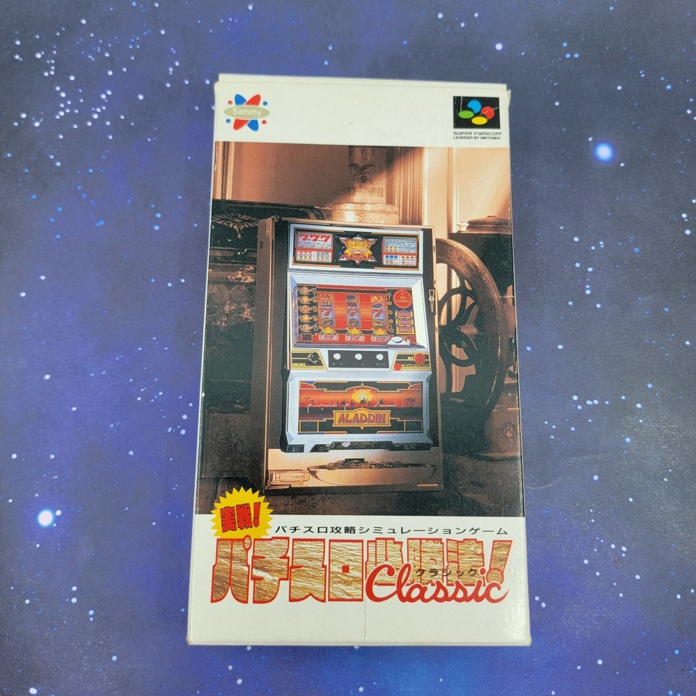 Jissen Pachi-Slot Hisshouhou Classic (Nintendo Super Famicom) JAPANESE Game 1389